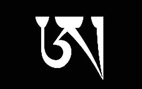 The Book Of Life Has Seven Seals, The Ladder of Jacob, The Collective Unconsciousness